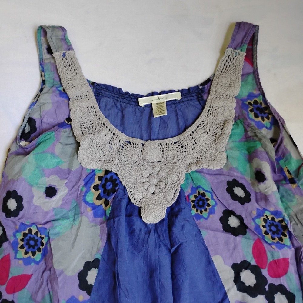 Trinity Top Medium Silk Cotton Patchwork Flowy Fa… - image 2
